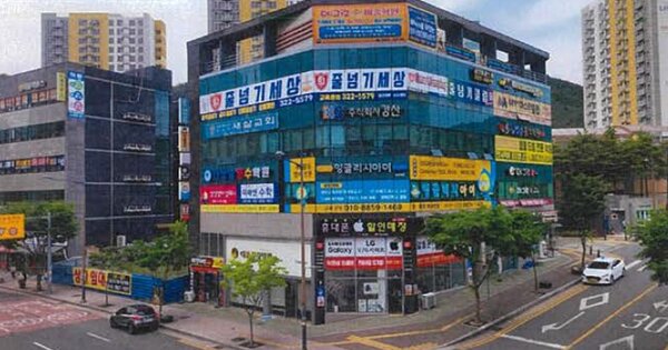대구 북구 사수동 OOOO OOOOOO OOOOOOOOOO 근린상가 경매 물건 이미지