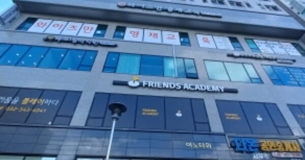 경기 부천시 소사구 옥길동 OOOOOO OOOOOO OOOOOOOOOO 근린상가 경매 물건 이미지