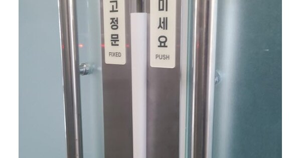 광주광역시 남구 임암동 OOO OOOOOO 근린상가 경매 물건 이미지