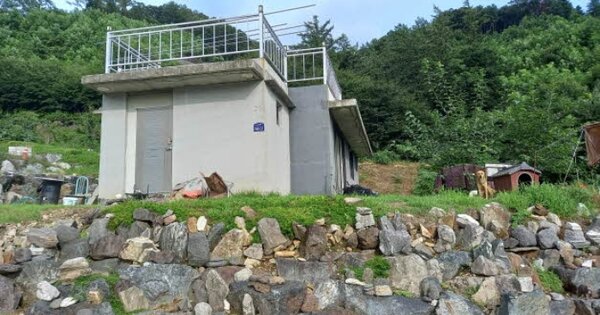 경기도 포천시 관인면 중리 OOOOOO 대지 경매 물건 이미지