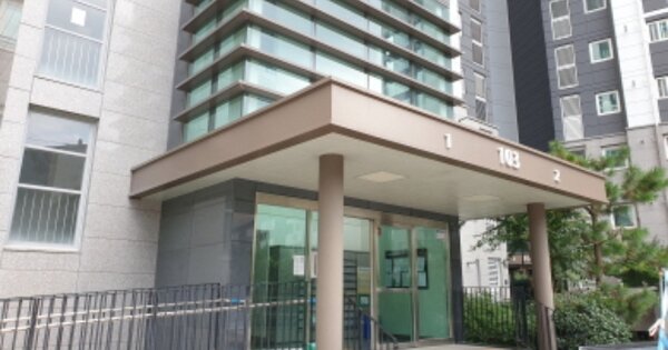 경남 거제시 옥포동 874-11, 103동 OOOOOO OOOOOOOOOOOOOOOOOOO O OOO 아파트 경매 물건 이미지