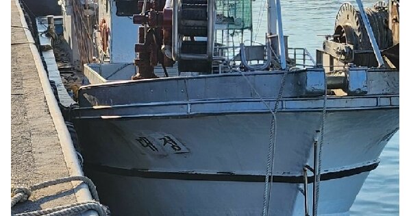 충청남도 서천군 선박 경매 물건 이미지
