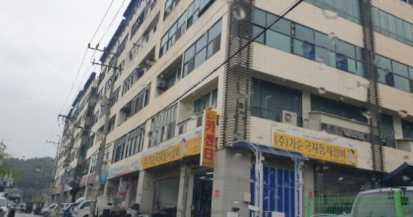 경기 안산시 단원구 원시동 OOOOOO OOOOOO OOOOOOOOOOOOO 지식산업센터 경매 물건 이미지