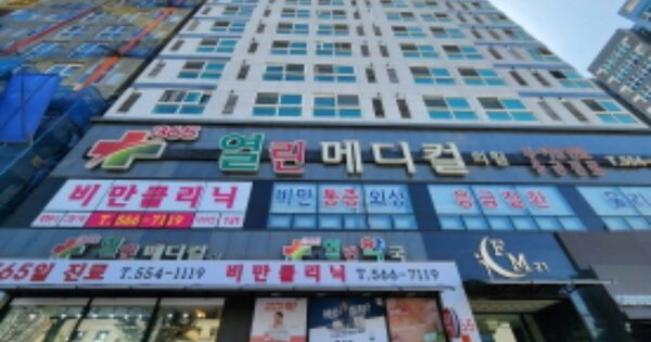충남 천안시 서북구 성정동 OOOOO OOOOOO OOOOOOOOOOO 도시형생활주택 경매 물건 이미지