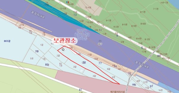 서울 강서구 OOOOOO OOOO OOOOO 기타차량 경매 물건 이미지
