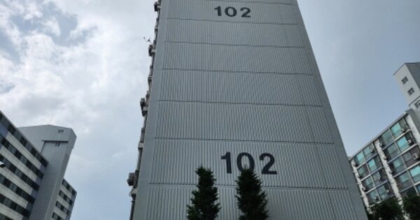 충남 천안시 서북구 직산읍 모시리 242-5, 102동 OOOOOO OOOOOOO 아파트 경매 물건 이미지