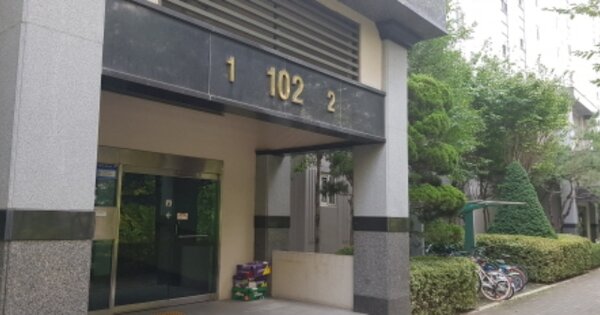 충남 아산시 배방읍 공수리 640, 102동 OOOOOO OOOOOOOOOO 아파트 경매 물건 이미지