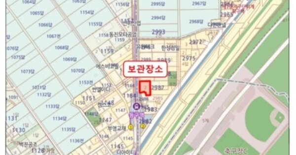 김해시 주촌면 OOOOO OOOOO OOOOOO O 기타차량 경매 물건 이미지