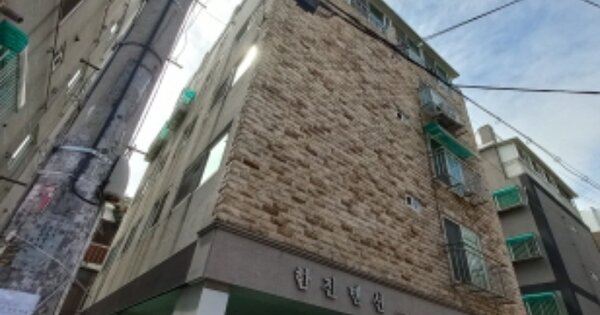 경기 부천시 소사구 심곡본동 609-5, 가동 OOOOOO OOOOOOOOOOO 다세대주택 경매 물건 이미지