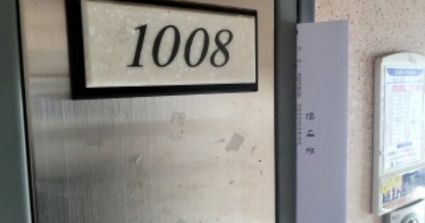 충남 천안시 동남구 청당동 440, 101동 OOOOOOOO OOOOOOOOOOOOOOOOOO 아파트 경매 물건 이미지