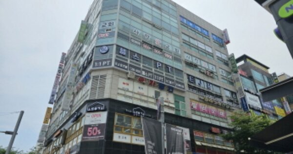 경기 화성시 봉담읍 동화리 OOOOOO OOOOOO OOOOOOO 근린상가 경매 물건 이미지