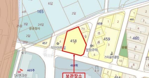 안산시 단원구 OOOO O OOOO OOOOO 기타차량 경매 물건 이미지
