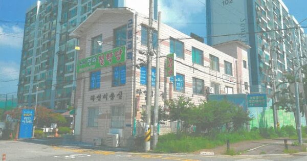광주 광산구 송정동 918-3, 상가동 OO OOOO OOOOOOOOOOOOOOO O OOO 근린상가 경매 물건 이미지
