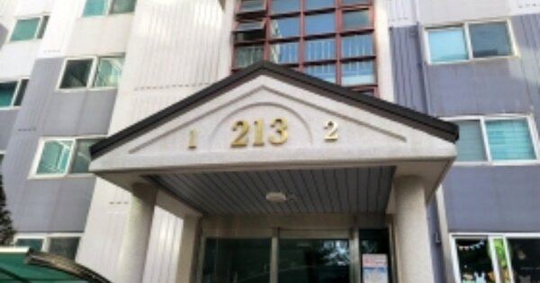 충남 천안시 동남구 목천읍 신계리 166-36, 213동 OOOOOO OOOOOOOOOOOOOO 아파트 경매 물건 이미지