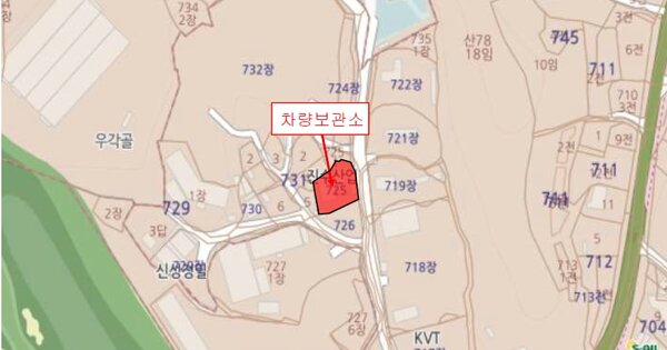 경북 울진군 후포면 OOOO OOO OO 기타차량 경매 물건 이미지