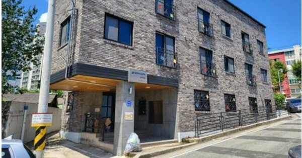 대전 중구 용두동 OOOOO 다가구주택 경매 물건 이미지