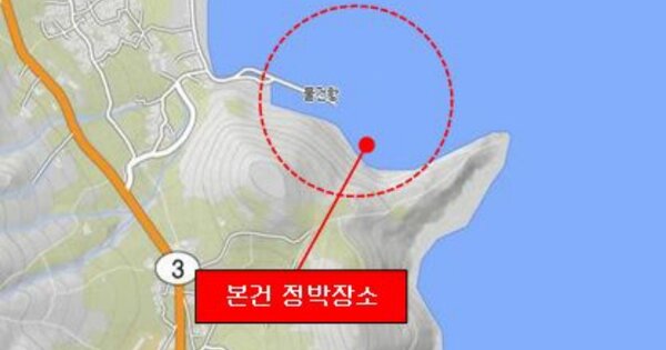 남해군 삼동면 OOO 선박 경매 물건 이미지