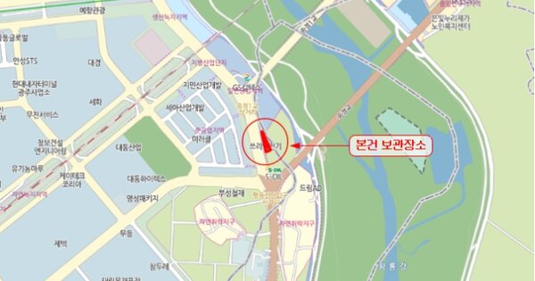 나주시 송월9길 OO OOOOOOOOO 기타차량 경매 물건 이미지