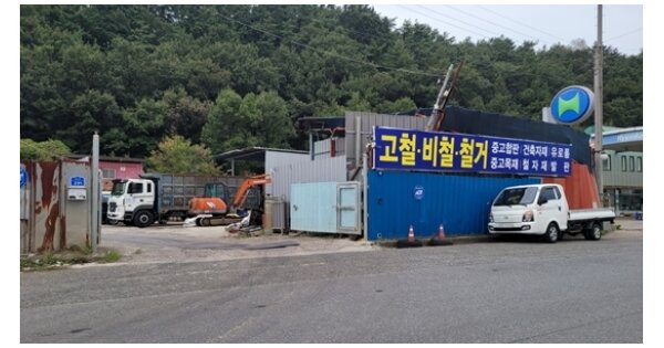 전라남도 나주시 남평읍 수원리 OOOOO 대지 경매 물건 이미지