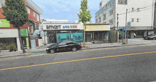 울산광역시 동구 일산동 OOOOO 근린시설 경매 물건 이미지