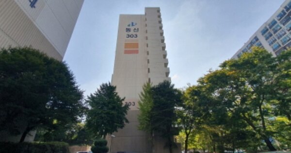 경기 수원시 장안구 정자동 303, 303동 OOOOOOOO OOOOOOOOOOO 아파트 경매 물건 이미지