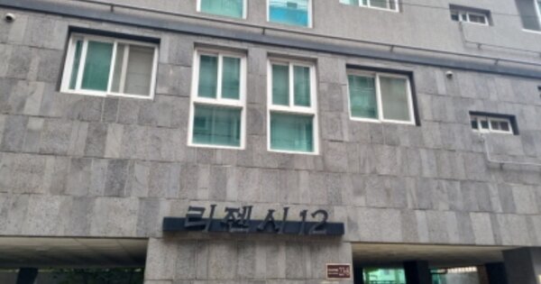 인천 남동구 만수동 OOOOOO OOOOOO OOOOOOOOOOO O OOO 오피스텔 경매 물건 이미지
