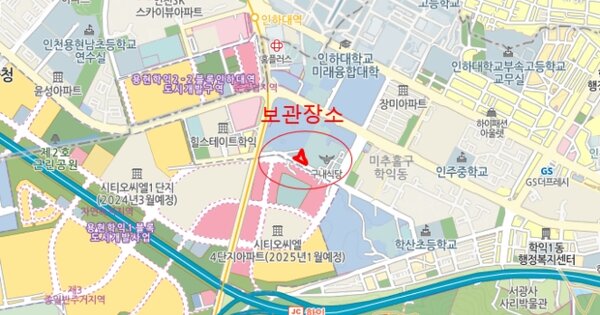 인천광역시 미추홀구 OOOOOOOO OOO OOOO OOOOO OOOOOO 기타차량 경매 물건 이미지