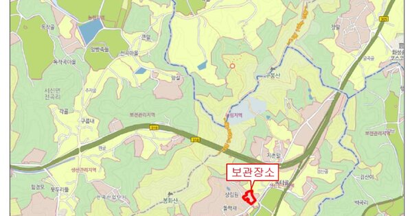 천안시 동남구 봉서11길 21 비동 OOOO OOOOO OOOOOOO 기타차량 경매 물건 이미지