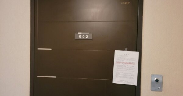 대구 수성구 상동 555, 108동 OOOOOO OOOOOOOOOOOOOOOOO 아파트 경매 물건 이미지