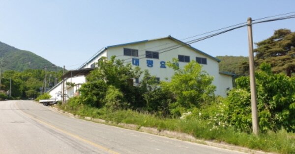 경상남도 합천군 가야면 사촌리 OOOOO O OOO 공장 경매 물건 이미지