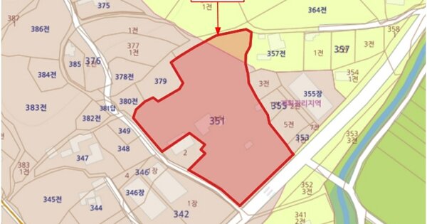 서울 광진구 OOOOOO O OOOOO OOOOOO OOOOOOOOOO 기타차량 경매 물건 이미지