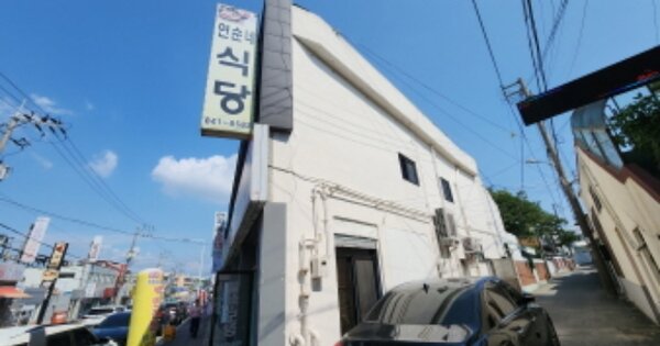전라북도 익산시 남중동 OOOO 근린주택 경매 물건 이미지