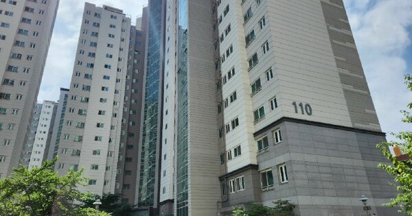전북특별자치도 익산시 신동 861, 110동 OOOOOO OOOOOOOOOOOO 아파트 경매 물건 이미지