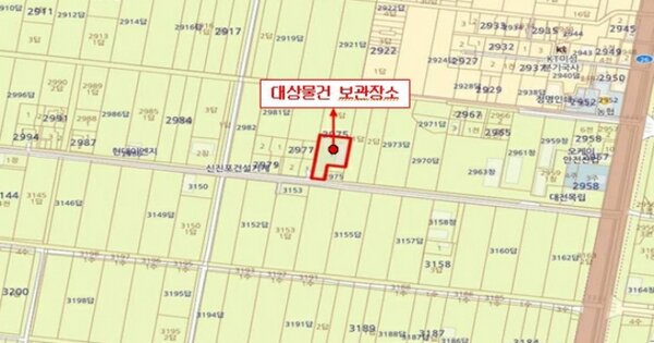 전라북도 익산시 모현동1가 OOOOO OOOOO OOOOOOOOOOO OOOOOO 기타차량 경매 물건 이미지