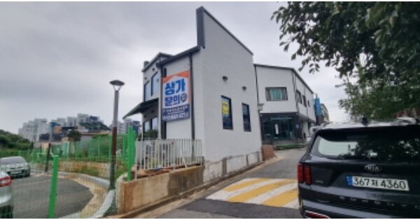 전라북도 군산시 조촌동 OOOOO 대지 경매 물건 이미지