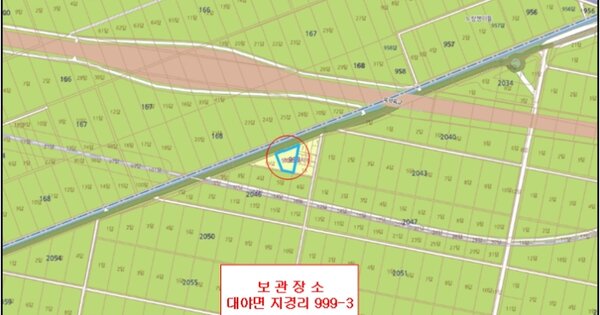 익산시 동서로7길 OO OOOO 기타차량 경매 물건 이미지