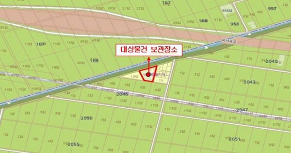 전라북도 익산시 신동 OOOOOOOO OOOOOOO OO OOOOOOOO 기타차량 경매 물건 이미지