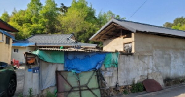 경상북도 고령군 쌍림면 고곡리 OOO O OOO 대지 경매 물건 이미지