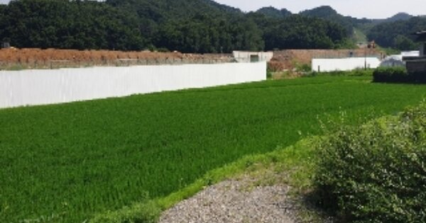충청북도 충주시 대소원면 완오리 OOOOOO 임야 경매 물건 이미지