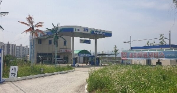 충북 충주시 금릉동 OOOOO 위험물저장 및 처리시설 경매 물건 이미지