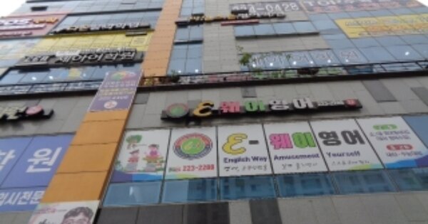 전북 완주군 이서면 갈산리 OOOOOOO OOOOOOOO 근린상가 경매 물건 이미지