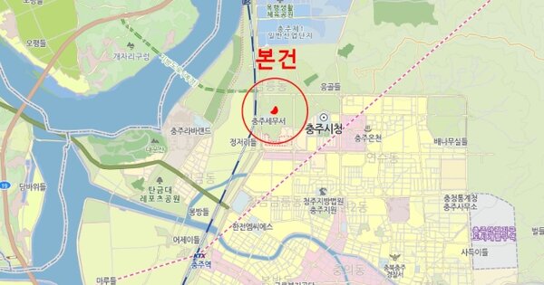 충주시 남산로 114, 307동 OOOO OOOOO OOOOOOOOOOO 기타차량 경매 물건 이미지