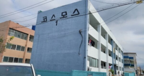 경북 포항시 남구 송도동 513-1, 1동 OO OOOO 아파트 경매 물건 이미지