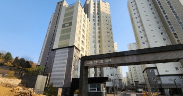 경기 김포시 감정동 705, 101동 OOOOOO OOOOOOOOOOOOO 아파트 경매 물건 이미지