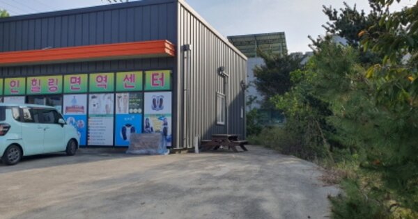경상북도 성주군 벽진면 수촌리 OOOOO O OOO 근린시설 경매 물건 이미지