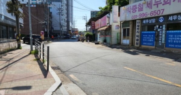 경기도 김포시 양촌읍 양곡리 OOOOO 도로 경매 물건 이미지
