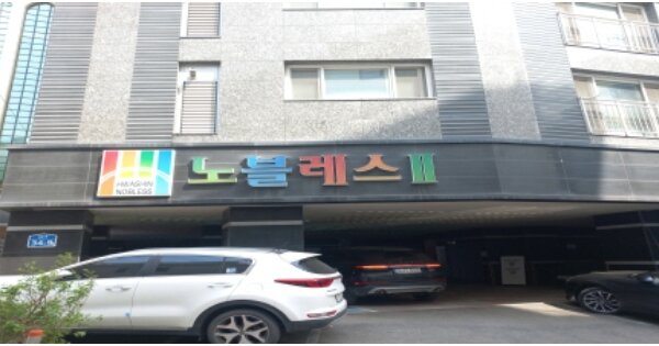 경기 평택시 신장동 OOOOOOO OOOOOO OOOOOOOOOOOOO O OOO 오피스텔 경매 물건 이미지