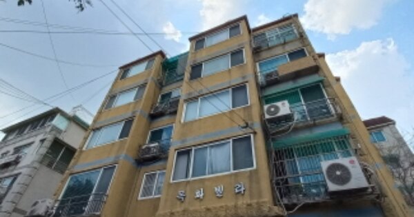 경기 부천시 원미구 역곡동 OOOOOOO OOOOOO OOOOOOOOOO 다세대주택 경매 물건 이미지