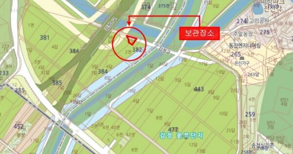 경기도 부천시 OOOOOOOO OOOOOOO 기타차량 경매 물건 이미지