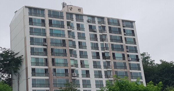 경기 안성시 대덕면 건지리 OOOOOOO OOOOOO OOOOOOO 아파트 경매 물건 이미지